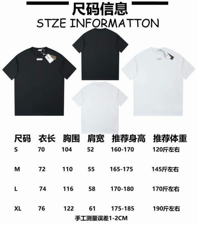 Picture of Dior T Shirts Short _SKUDiorS-XLhgntx2415764